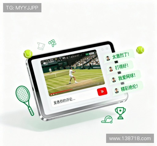 用户评价精选集